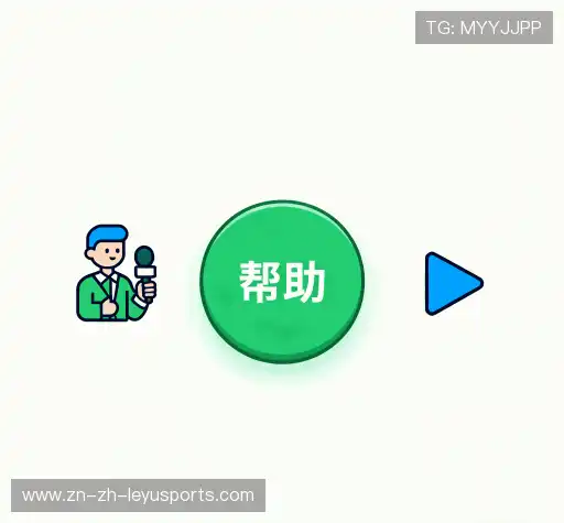 问题解答